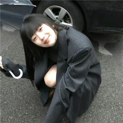 疯狂的心